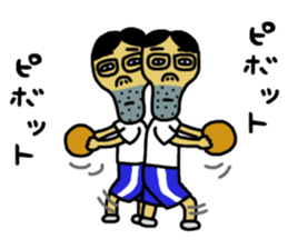 Agoshi No.4 sticker #15579520