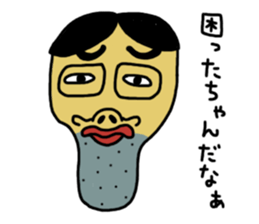 Agoshi No.4 sticker #15579525