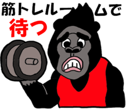 Tenrikyo blue helmet animal team sticker #15579534