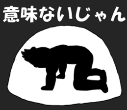 Tenrikyo blue helmet animal team sticker #15579537