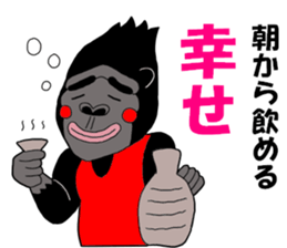 Tenrikyo blue helmet animal team sticker #15579539