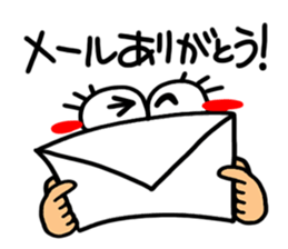 Big happiness (Thank you very much.)20 sticker #15579880