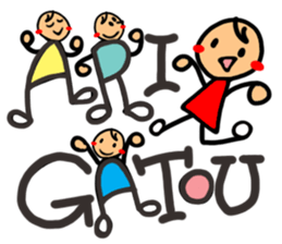 Big happiness (Thank you very much.)20 sticker #15579895