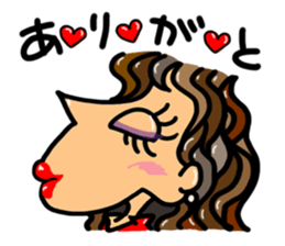 Big happiness (Thank you very much.)20 sticker #15579903