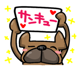 Big happiness (Thank you very much.)20 sticker #15579905