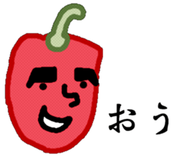 Mr. Paprika 2 sticker #15580084