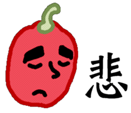 Mr. Paprika 2 sticker #15580091