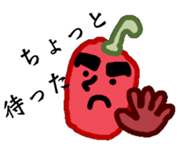 Mr. Paprika 2 sticker #15580097