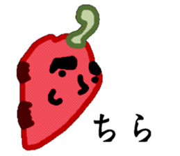 Mr. Paprika 2 sticker #15580100