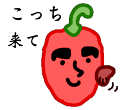 Mr. Paprika 2 sticker #15580101