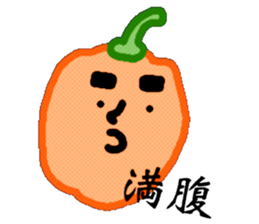 Mr. Paprika 2 sticker #15580109