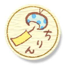 Japanese-paper look stickers sticker #15580130