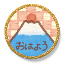 Japanese-paper look stickers sticker #15580131