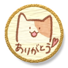 Japanese-paper look stickers sticker #15580132