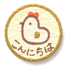 Japanese-paper look stickers sticker #15580133