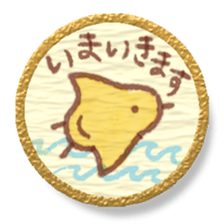 Japanese-paper look stickers sticker #15580136