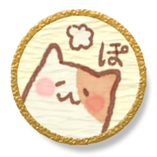 Japanese-paper look stickers sticker #15580147