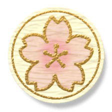 Japanese-paper look stickers sticker #15580151