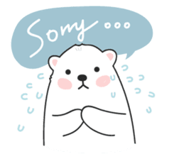 Sweet polar bear 'Gommy' stickers sticker #15580229