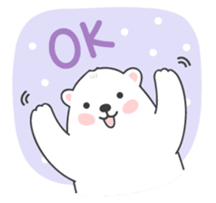 Sweet polar bear 'Gommy' stickers sticker #15580233