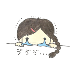 Eldest daughter sticker #15580245