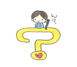 Eldest daughter sticker #15580246