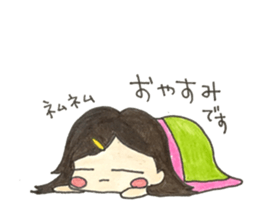 Eldest daughter sticker #15580249