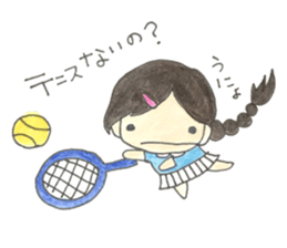 Eldest daughter sticker #15580252