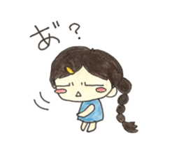 Eldest daughter sticker #15580259