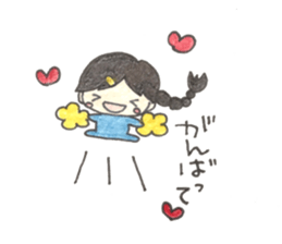 Eldest daughter sticker #15580266