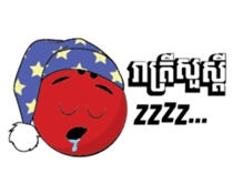 Let's Bowl sticker #15580329