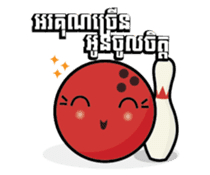 Let's Bowl sticker #15580340