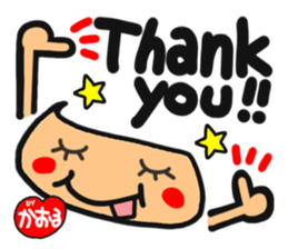 Name stamp.[Kaoru] sticker #15580502