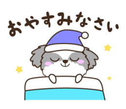 Manmaru Shih tzu's sticker #15580653