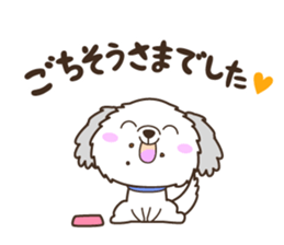 Manmaru Shih tzu's sticker #15580661