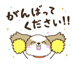 Manmaru Shih tzu's sticker #15580664