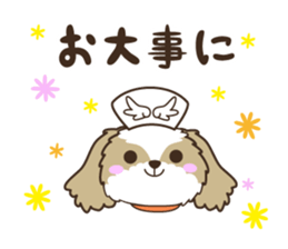 Manmaru Shih tzu's sticker #15580684