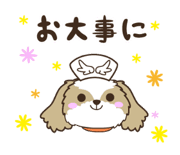 Manmaru Shih tzu's sticker #15580684