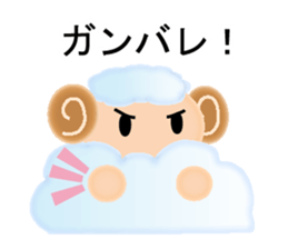 Mokomoko sheep Sticker sticker #15580697