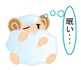 Mokomoko sheep Sticker sticker #15580699