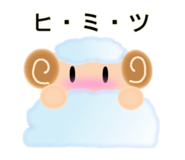 Mokomoko sheep Sticker sticker #15580701