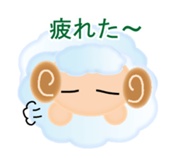 Mokomoko sheep Sticker sticker #15580706