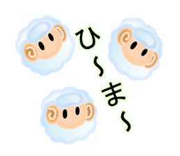 Mokomoko sheep Sticker sticker #15580708