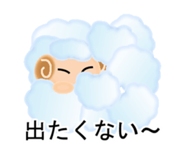 Mokomoko sheep Sticker sticker #15580709