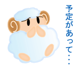 Mokomoko sheep Sticker sticker #15580712