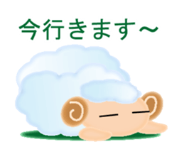 Mokomoko sheep Sticker sticker #15580713