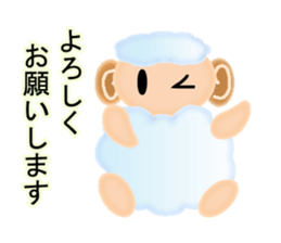 Mokomoko sheep Sticker sticker #15580724