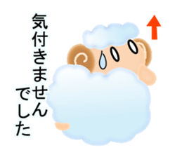 Mokomoko sheep Sticker sticker #15580725