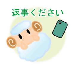 Mokomoko sheep Sticker sticker #15580726