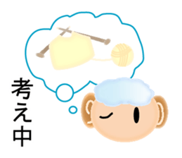 Mokomoko sheep Sticker sticker #15580729